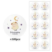 50 cái/100 cái Nhãn dán chúc mừng Eid Al-Ahmad, nhãn tròn dùng để đóng gói quà tặng ngày lễ, dán phong bì và trang trí tiệc Eid. - nhiều màu - Xem 7