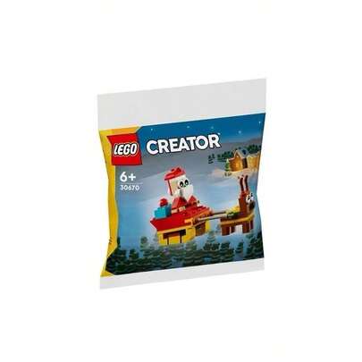 LEGO 乐高迷你拼砌套装 30670 圣诞老人的雪橇之旅 积木玩具礼品