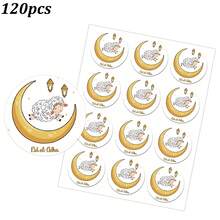 60 piezas/120 piezas Pegatinas de Eid Al-Adha, etiquetas redondas con diseños de ovejas, luna y linternas, adecuadas para embalaje de regalos de Eid y suministros para fiestas - multicolor - Ver 11