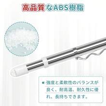 Telescopic Clothes Drying Racks - 1.17m~2m - View 4