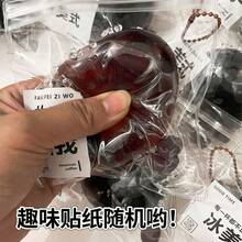 1个咖啡造型手工软萌减压玩具，生日/开学/复活节礼物 - 彩色 - 查看 4