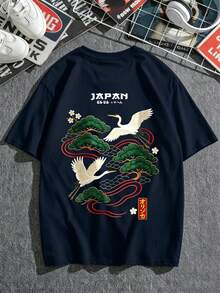 AnChiStreetwear - 大码男士时尚日系街头风仙鹤松树印花休闲短袖T恤，适合日常出行、街头风、休闲聚会，可搭配牛仔裤、工装裤。 - 藏蓝色 - 查看 2