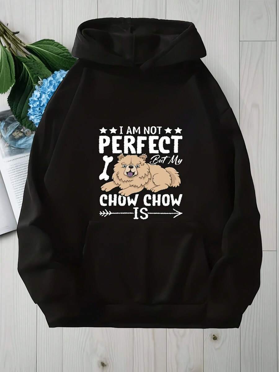 I Am Not Perfect But Chow Chow, Hooded Sweat, Breathable Crew Street Style Sweat For Daily Wear, Casual Outings - Black - View 1