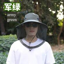 Gorro a prueba de mosquitos, gorro protector que cubre la cara, velo de malla transpirable, gorro antiinsectos y antiabejas para pesca nocturna FUIF - A01 - Ver 11