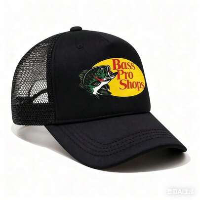 Authentic Fishing & Hunting Mesh Back Trucker Hat - The Ultimate Accessory For Outdoor Activies