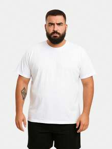 Set Of 4 Men's Plus Size Plain Premium Cotton T-Shirts - White - View 2