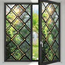 1/4pcs Fresh Green Frosted Window Sticker With Built In Landscape Pattern, Adhesive Free Privacy Film, Uv Protection, Suitable For Kitchens, Living Rooms, Offices, And Home Decor. - Frosted Film - View 3