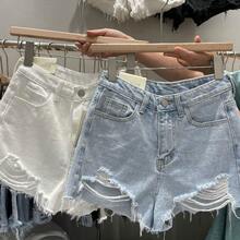 Summer New Frayed Ripped Denim Shorts, Ins Style Plus Size Loose A-Line Korean Hot Shorts - màu xanh nhạt - Xem 2