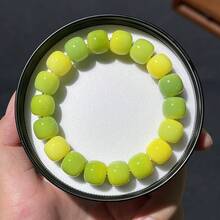 霧に包まれたエメラルド色の峰々 [菩提樹の単円]