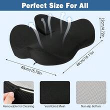 座椅墊，舒適記憶棉辦公椅墊，人體工學支撐辦公椅坐墊，蝴蝶形狀，高支撐減壓枕頭，適用於汽車、居家、辦公桌長坐，電競椅墊，送給男士女士的理想禮物 - 黑色 - 查看 3