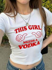 女士夏季新款休闲修身百搭圆领短款T恤，时尚日常穿着及度假T恤 - 白色 - 查看 2