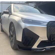Tem dán ngoại thất xe hơi màu bạc mờ - A - Xem 8