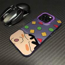 Crayon Shin-Chan Geometric Print In-Mold Decoration Phone Case For IPhone 17/17 Pro/17 Pro Max/17 Air/16/15/14/13/12/11/X Series Iphone 17 Pro Max Case Iphone 17 Pro Case Iphone 17 Case Scratch-Resistant Fade-Proof The Girlfriend - Black - View 7