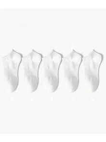 4雙白色橡膠底防滑踝襪 - 白色 - 查看 6