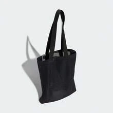 Adidas Originals Unisex CROCHET TB Shoulder Bag KD1002 - Black - View 6