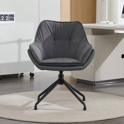 Household Office Chair, Faux Leather Armchair, Low-Seat Vanity Chair – Ideal For Living Room & Bedroom