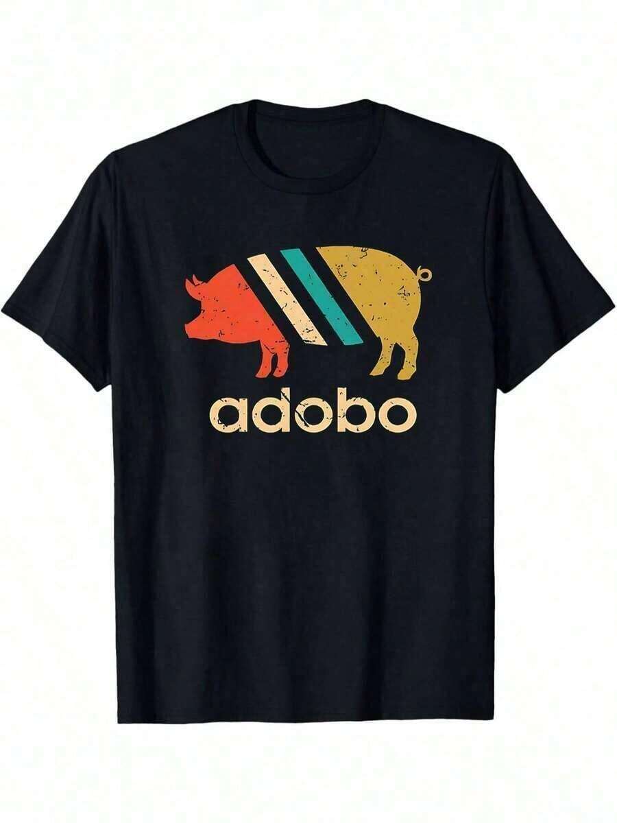 Men's Vintage T-Shirt With Marinated Pork Print - Retro Food And Fashion Design, Casual White Crew Neck, Machine Washable, Regular Fit For Adults, All Season Clothing, Fun Design T-Shirt, Durable Fabric, Everyday Wear T-Shirt, Funny Print, Breathable Printed T-Shirt, For Adult Men RF6V - 黑色 - 查看 1