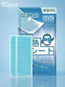 100 unidades/50 unidades/20 unidades/10 unidades de adesivos refrescantes, confortáveis e aderentes, a escolha ideal para se refrescar em casa e em viagens. Adesivos para aliviar o desconforto e a dor da febre, redutor de febre refrescante, alivia dores de cabeça e dores de cabeça. - Adesivos refrescantes - Ver 13