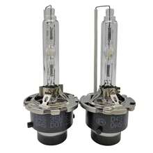 2个/套 D系列HID氙气大灯灯泡，D1S D2S D3S D4S D5S D8S，12V 35W 6000K，优质/OEM级/原装，Super Vision直接升级汽车大灯灯泡 - 全鋼架D系列 - 查看 6