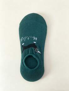 1 par de calcetines invisibles unisex, de unicolor, transpirables, resistentes a los olores y antideslizantes - Multicolor - Ver 6