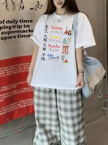 Y2k > Tops 100% Cotton Fan T-Shirt Men's & Women's, Fashionable And Versatile Clothing For Girls, Printed Pattern, Office Wear, Casual Wear, Perfect For Inner Or Outer Layering, Korean Fashion Round Neck Short Sleeve Top - 白色 - 查看 2