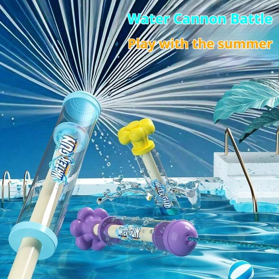2026新款喷水枪玩具，沙滩水枪，水仗玩具，水上乐园玩具，夏季必备，家庭娱乐 - 彩色 - 查看 1