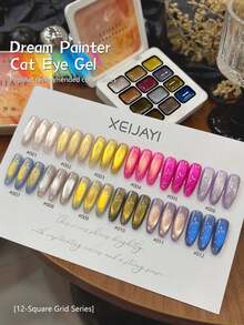XEIJAYI 12-Grid Dreamer Cat Eye Stamping Gel, High Saturation Versatile Semi-Solid Nail Polish Gel - Multicolor - View 6