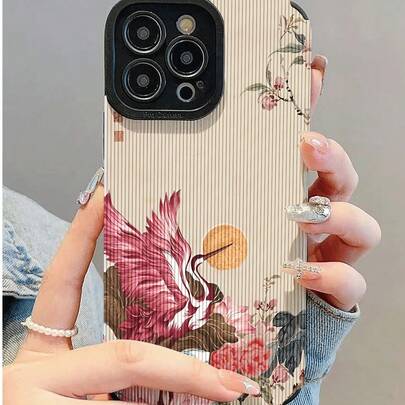 1个新款时尚优雅复古仙鹤花卉图案防震真皮手机壳，日常必备保护，时尚设计，适合作为礼物送给亲朋好友，兼容 17/17Air/17Pro/17ProMax/ 16/16Plus/16Pro/16ProMax/ 15/15Plus/15Pro/15ProMax/ 14/14Plus/14Pro/14ProMax/ 13/13Pro/13ProMax/ 12/12Pro/12ProMax/ 11/ 11Pro/11ProMax