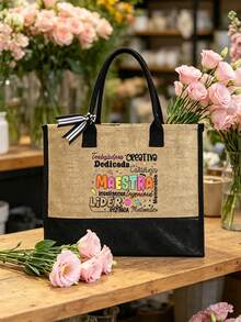 1 Set Lehrer Muster Handtasche mit Schultergurt und Kosmetiktasche, Lehrertags-Geschenk, personalisierte Geschenktasche mit Seitentasche, Strandtasche mit Schal, Leopard Regenbogen Blume Muster minimalistischer Reise-Aufbewahrungsbeutel, geeignet für den Außenbereich! Abschlussgeschenk, geeignet für Mutter, Lehrerin, Freundin - Verschiedenfarbig - Übersicht 2