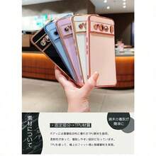 Fashion Phone Cases - Baby Blue - View 7