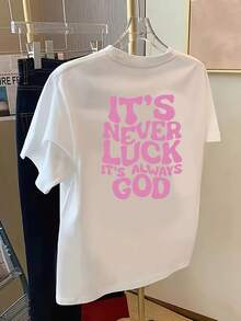 Short Sleeve Printed T-Shirt With Front And Back Designs - Good Luck Always Comes From God, Luck Is Always From God - Fashionable Women's Printed T-Shirt For Spring/Summer, Item From , Versatile Casual T-Shirt. - White - View 2