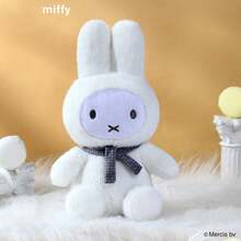 Hasbro Original Miffy Rabbit Plush Toy – Soft Cuddling Sleeping Doll, Soothing Gift - Multicolor - View 8