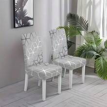 1/2/4/6/8 Pieces Of Imitation Milk Silk Silver White Three-Dimensional Chair Covers, High Elasticity All Inclusive Washable Soft Covers, Easy To Install And Clean. Suitable For Indoor Decoration, Outdoor Dining, Gathering Occasions, Restaurants, Parties, Hotels And Other Decorative Chair Covers, And Can Also Be Given As Gifts. - Multicolor - View 7