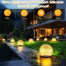 1/2/4pcs Outdoor Solar Lights, Outdoor Solar Floor Lights - Cracked Wishing Ball, IP44 Waterproof, 1500mAh,Smart Light Sense, Bright LED Lights Can Create A Decorative Atmosphere For Your Garden, Terrace, Deck, Steps, Walls And Driveway - LWD - View 8