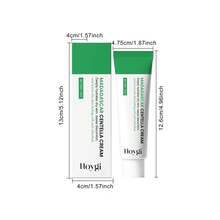 Hoygi Moisturizers - Centella Asiatica - View 7