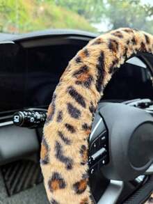 1/3Pcs Leopard Print Car Steering Wheel Cover - Soft & Comfortable, Inner-Free Design For 38cm/15inch Wheels, Protective Cover With Shoulder Pad Set, Auto Interior Decoration Accessory - Multicolor - View 7
