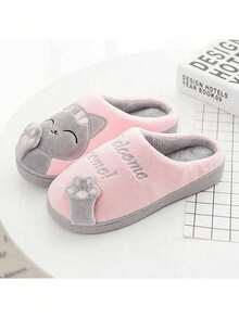 Cat Comfortable Slippers Women Men Couples - 粉色 - 查看 4