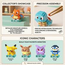 pokemon 宝可梦积木 宝可梦动作卡通人物喷火龙模型积木 男孩生日礼物 - 多種顏色 - 查看 3
