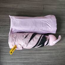 Ô dù gấp 5 ngăn siêu nhẹ, ô dù mini bỏ túi chống tia UV tự nhiên, ô dù nhỏ gọn chống mưa di động - Nhiều màu - Xem 13