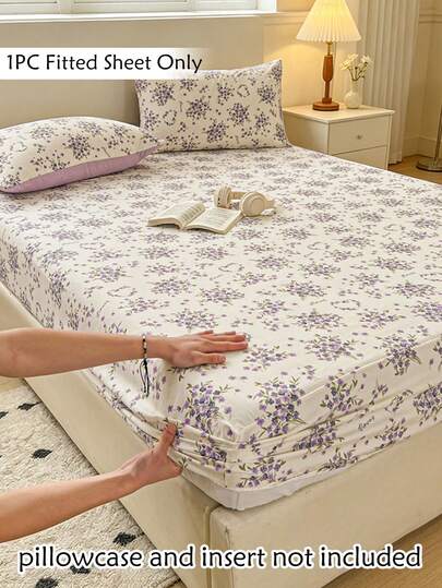 1件紫色碎花床笠，美式田园风格碎花涤纶床笠，四季皆宜，柔软透气，可机洗，深口袋设计