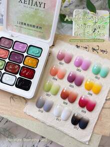12 Colors Vintage Dye Pattern High Saturation Semi-Solid Nail Polish Gel, Salon Use - Multicolor - View 6