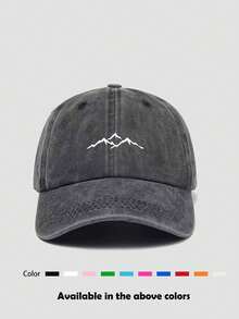 1 chiếc mũ lưỡi trai unisex màu be in họa tiết retro, kiểu dáng cổ điển, có thể điều chỉnh kích cỡ, phù hợp cho du lịch, kỳ nghỉ, thể thao, bãi biển, trường học, phong cách Y2K, món quà ngày lễ tuyệt vời nhất. - Phong cách I - Xem 17