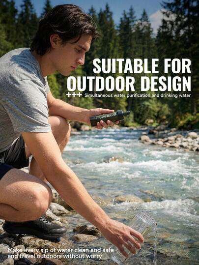  1个WRELS便携式户外净水器，方便户外饮用，适用于旅行、露营、野外生存和饮用水设备