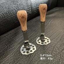 两件套立式土豆捣碎器 - 不锈钢食品捣碎器和压碎器（非常适合制作婴儿辅食） - 自然色 1件 - 查看 3
