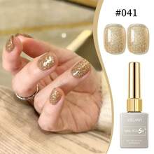 1 Bottle 15ml XEIJAYI Solid Color Gel Nail Polish, High Gloss, Long-Lasting, UV LED Removable Gel Nail Polish - Multicolor - View 84