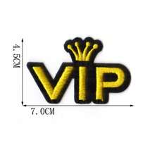 Miếng vá hình vương miện thêu VIP - Có thể ủi, may, dùng để trang trí túi xách, quần áo và các sản phẩm thủ công DIY - Bền, màu sắc sống động. - Phiên bản ủi - Xem 7