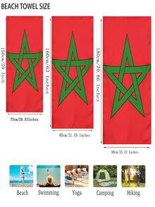 Microfiber Beach Towel, Morocco Flag Theme, Tropical Floral Pattern, Lightweight, Quick Drying, Super Absorbent, Modern Design, Oblong Shape, 100% Polyester, 252g/㎡, For Swimming, Gym, Yoga, Camping, Festival, Travel - Red and Green - View 4