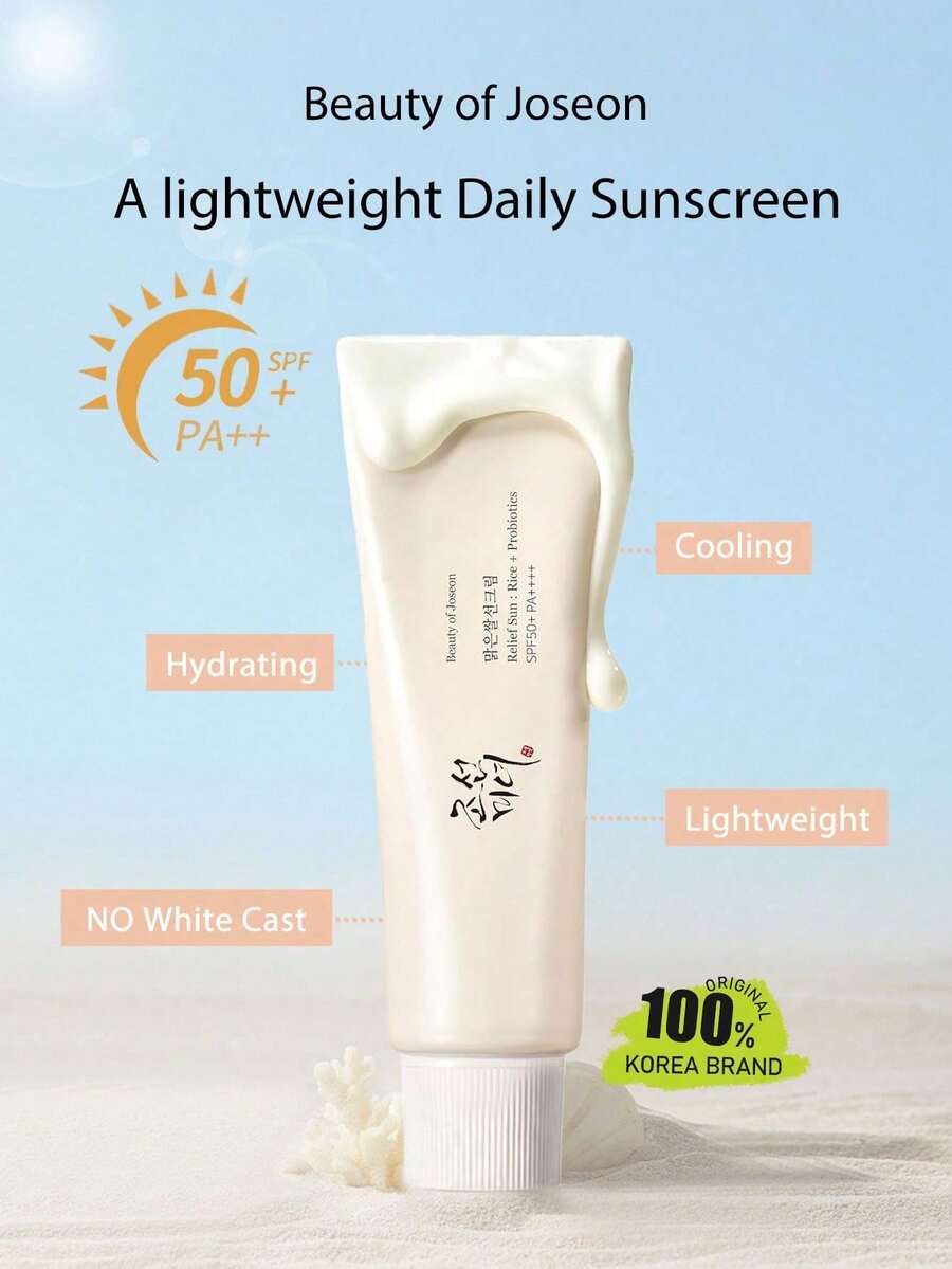 Beauty of Joseon Relief Sun SPF50+ PA++ 米糠益生菌 50ml/1.69 Fl.Oz. 保濕凝膠質地 輕盈柔霧防護 阻隔藍光與污染 日常戶外防護 妝前底妝 K-Beauty 韓系彩妝 Olive Young 禮品