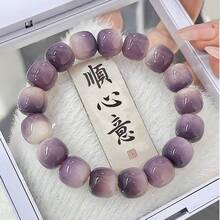 戴紫妍[新着注目商品]