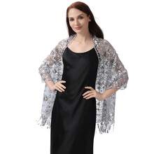 Small Floral Water Soluble Sequin Shawl Bride Bridesmaid Evening Dress Cheongsam Shawl Dance Party Shawl Woman - 黑色 - 查看 6